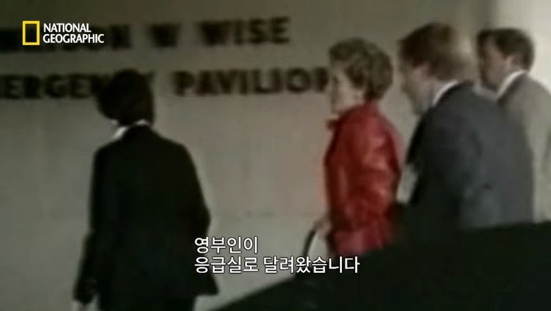 로널드 레이건 전 미국 대통령 저격 사건 | 인스티즈