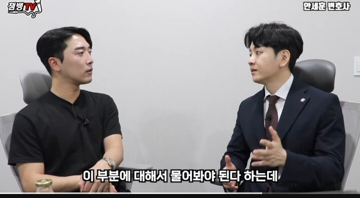 성범죄 관하여 변호사가 가장 현타오는순간 | 인스티즈