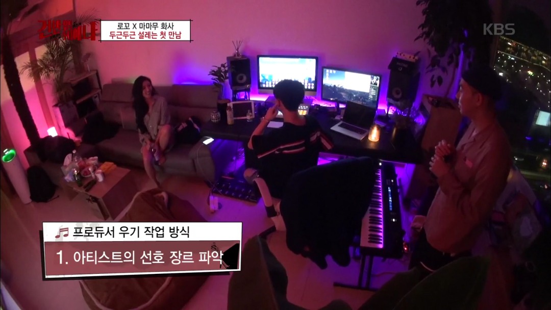 마마무 화사한테 작업거는 로꼬.jpg | 인스티즈