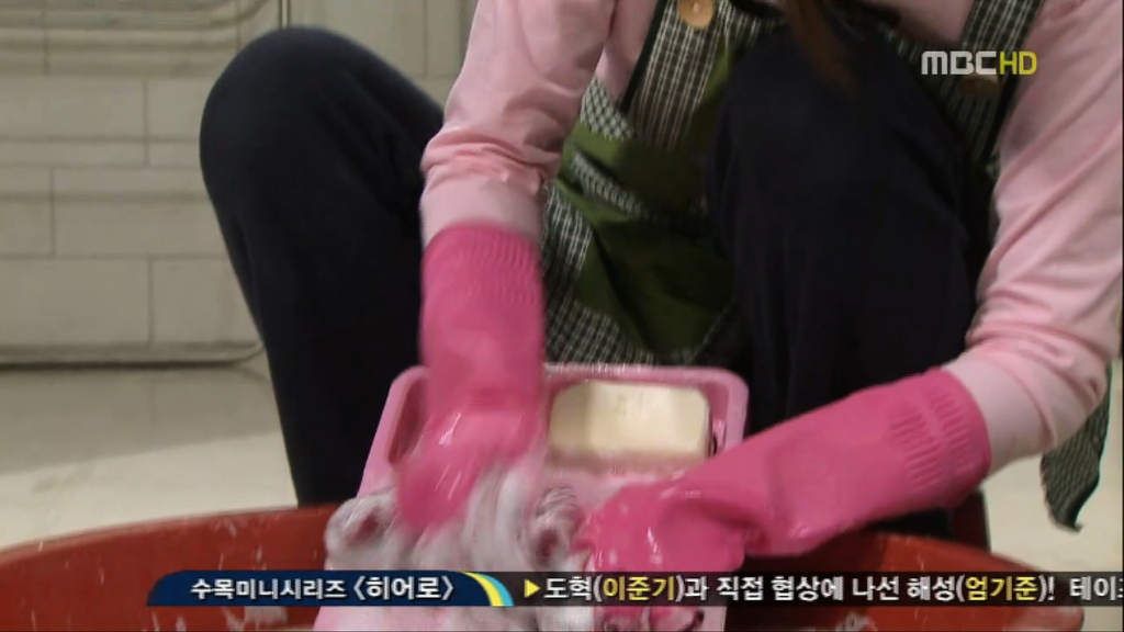 [지붕뚫고하이킥] 준혁학생다 찾았어요^0^ | 인스티즈