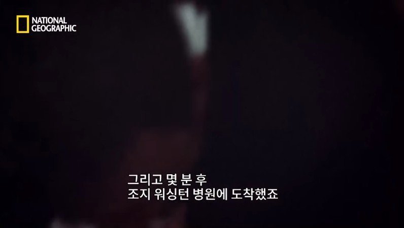 로널드 레이건 전 미국 대통령 저격 사건 | 인스티즈