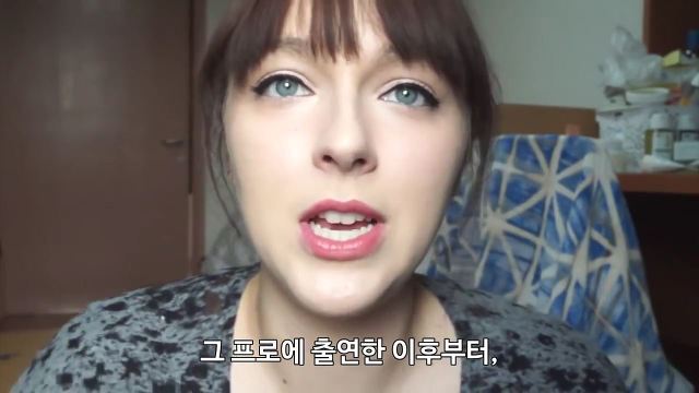 유럽여자가 보는 한국여자의 몸무게 | 인스티즈