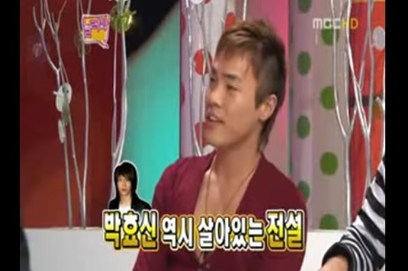 휘성이 말하는 환희와 박효신의 학창시절 | 인스티즈