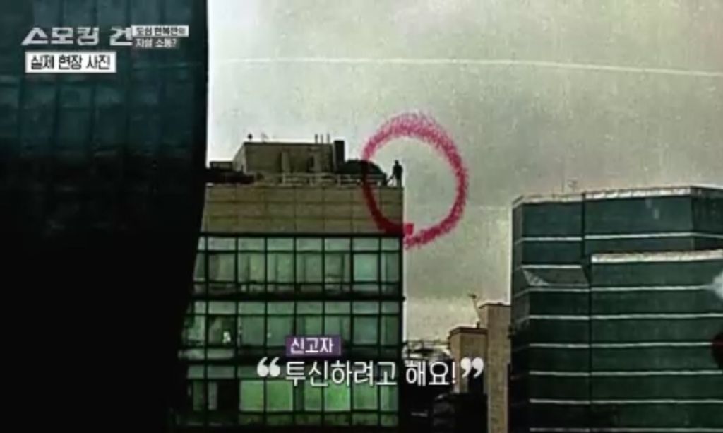 수능만점자 의대생이 여자친구 살해한 사건의 전말과 결과 | 인스티즈