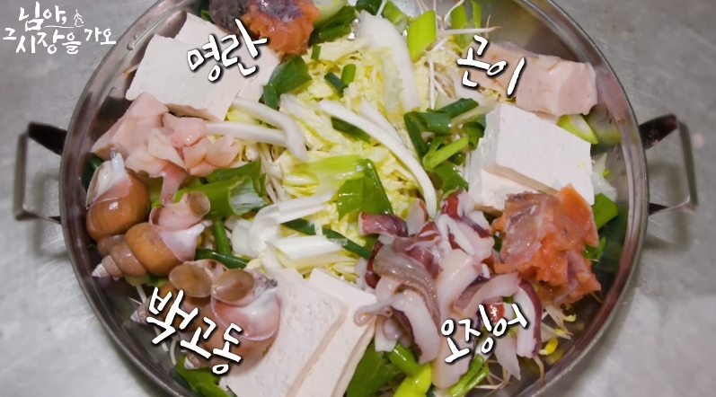 백종원 유튜브에서 후기 한결같은 해물탕집 | 인스티즈