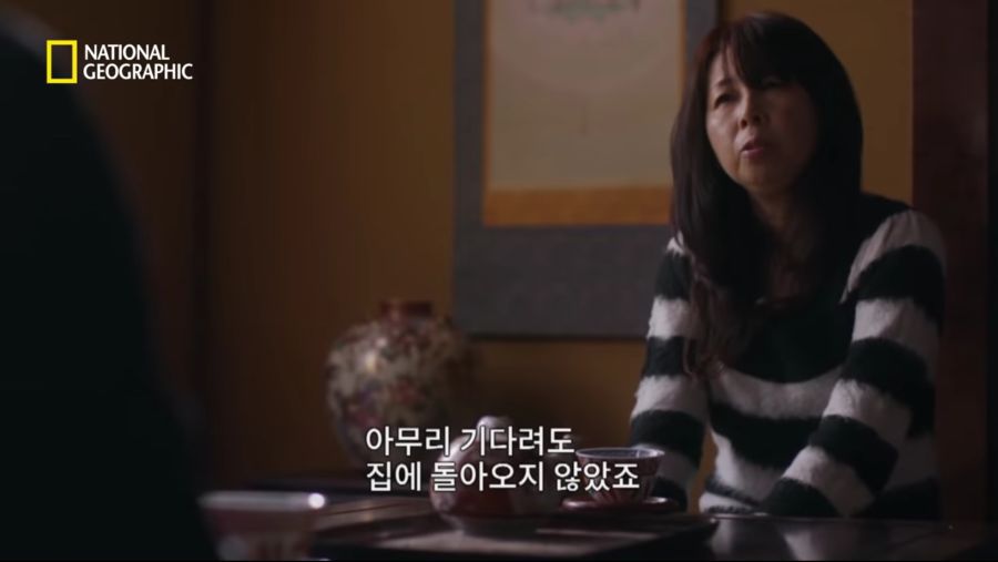 일본의 신종 자살법 "증발" - 하루밤 사이에 사라지는 사람들 | 인스티즈