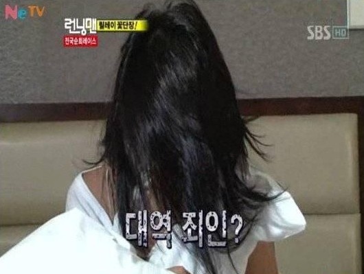대학교 MT 마지막 날 아침상황 | 인스티즈