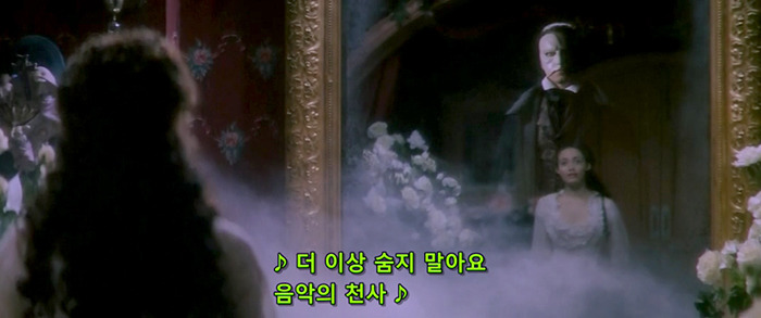 [오페라의유령] 팬텀과 라울을 휘두르는 크리스틴은 왜 희대의 양다리년이 되었을까? | 인스티즈