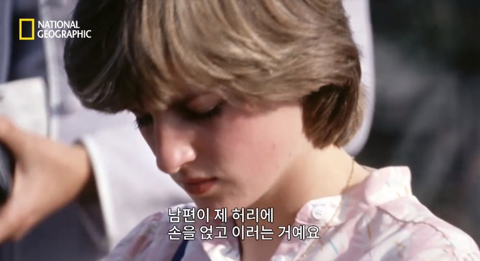 찰스의 통통하단 말에 폭식증에 걸렸던 다이애나비 | 인스티즈