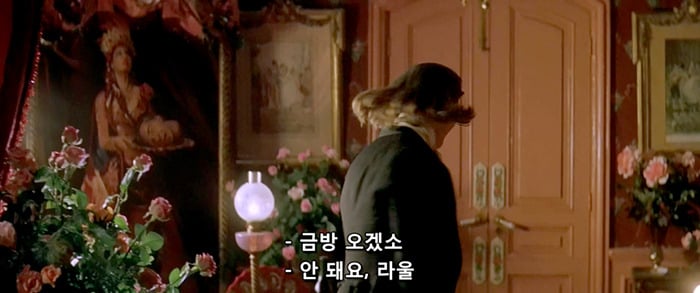 [오페라의유령] 팬텀과 라울을 휘두르는 크리스틴은 왜 희대의 양다리년이 되었을까? | 인스티즈