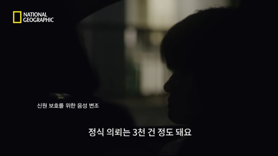 일본의 신종 자살법 "증발" - 하루밤 사이에 사라지는 사람들 | 인스티즈