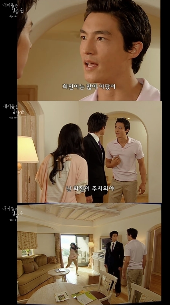 구여친 서사에 과하게 공들였던 그때 그 드라마 (스압) | 인스티즈