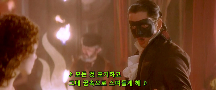 [오페라의유령] 팬텀과 라울을 휘두르는 크리스틴은 왜 희대의 양다리년이 되었을까? | 인스티즈