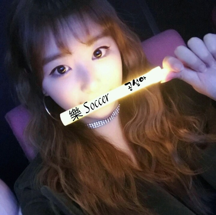 인생이 부정적인 남친을 둔 여자 | 인스티즈