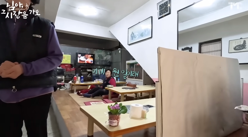 백종원 유튜브에서 후기 한결같은 해물탕집 | 인스티즈