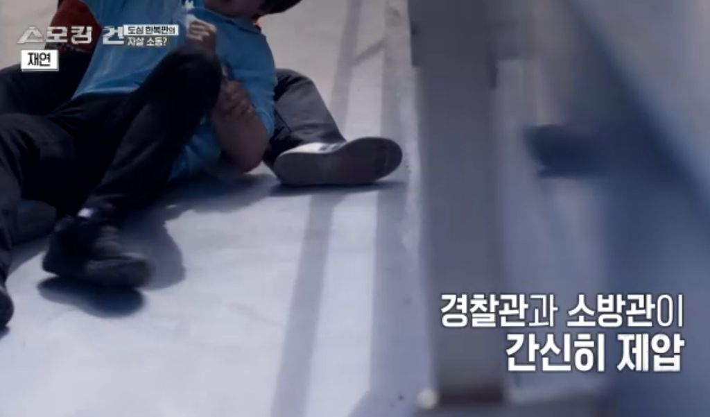 수능만점자 의대생이 여자친구 살해한 사건의 전말과 결과 | 인스티즈