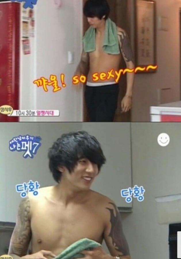 일반인 남자 간지 끝판왕.jpg | 인스티즈