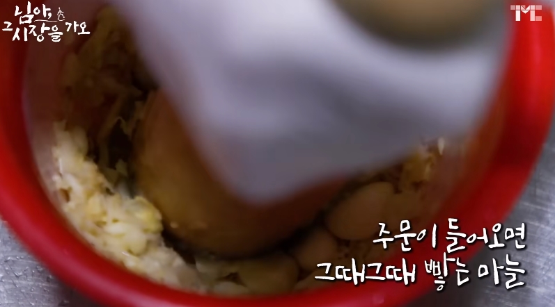 백종원 유튜브에서 후기 한결같은 해물탕집 | 인스티즈