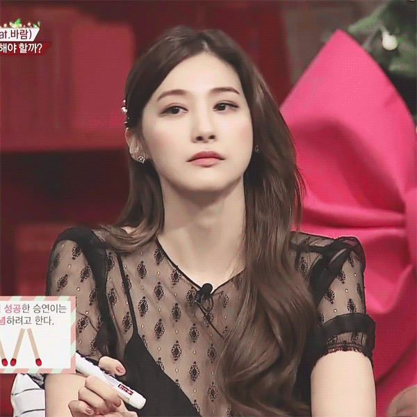 최근 미모 레전드 찍은 유인영.gif | 인스티즈