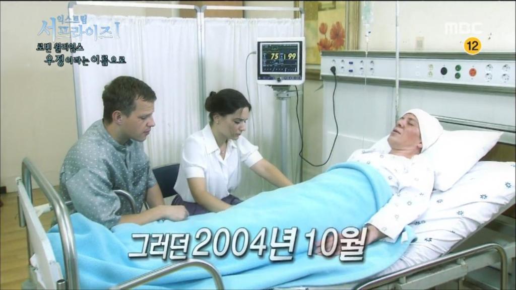 로빈 윌리엄스와 크리스토퍼 리브의 영원한 우정 | 인스티즈