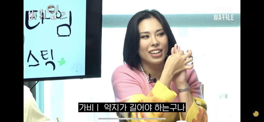 꽈추형이 알려주는 손가락 으로 대물 구분하는법 .jpg | 인스티즈