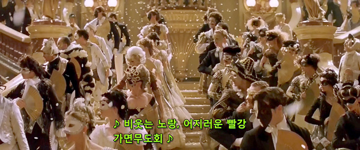 [오페라의유령] 팬텀과 라울을 휘두르는 크리스틴은 왜 희대의 양다리년이 되었을까? | 인스티즈