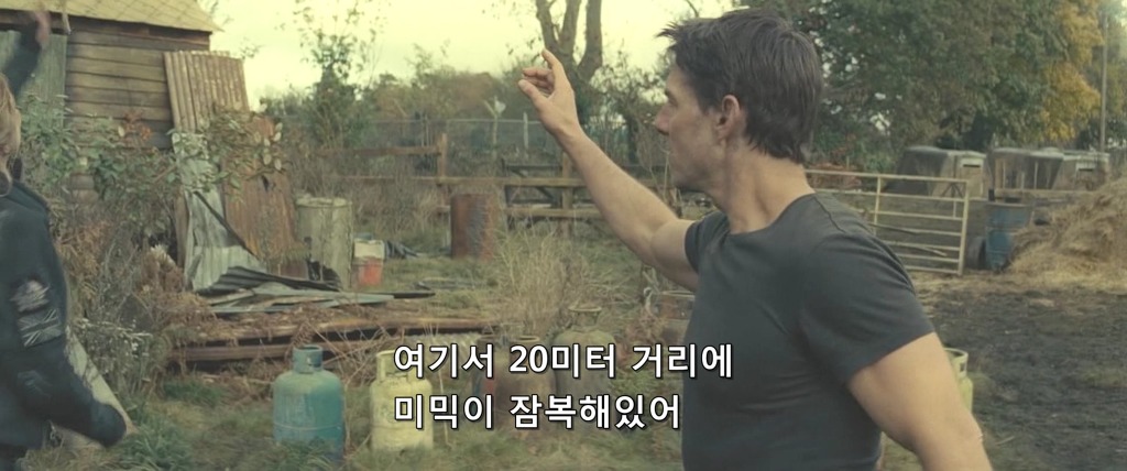 [엣지오브투모로우] 사실 겁나 찌통돋는 사랑이야기 | 인스티즈