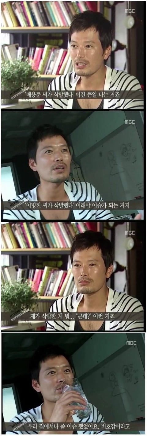 내향적이고 차분한거 같은데 은은하게 돌아버린 성격 좋아하는 달글 | 인스티즈