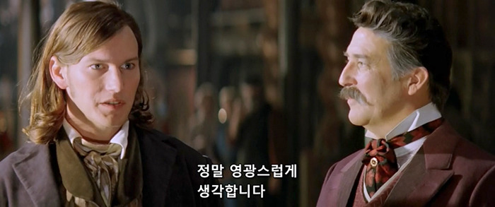 [오페라의유령] 팬텀과 라울을 휘두르는 크리스틴은 왜 희대의 양다리년이 되었을까? | 인스티즈