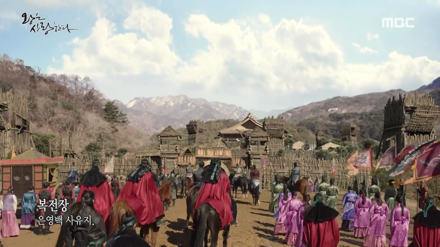 [왕은사랑한다] 고려판 아가씨 | 인스티즈