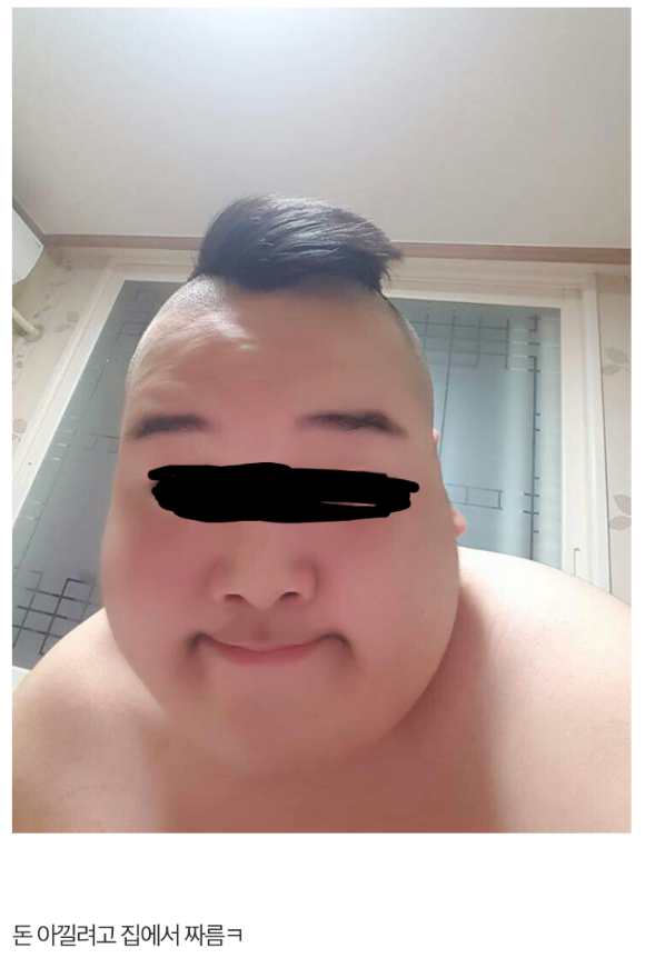 집에서 머리자른 고갤러 | 인스티즈