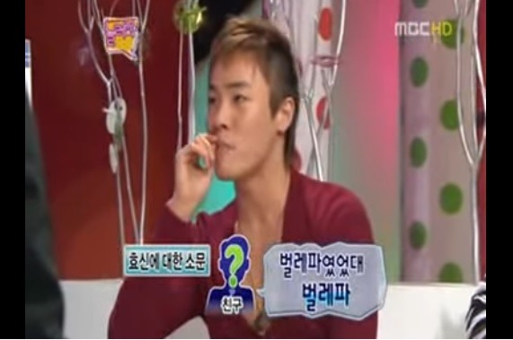 휘성이 말하는 환희와 박효신의 학창시절 | 인스티즈