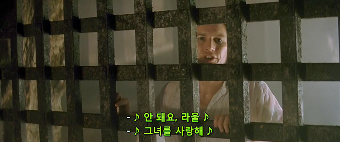 [오페라의유령] 팬텀과 라울을 휘두르는 크리스틴은 왜 희대의 양다리년이 되었을까? | 인스티즈