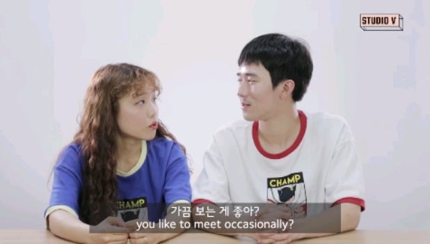 권태기를 극복한 오래된 연인의 특징(feat. 재미커플) | 인스티즈
