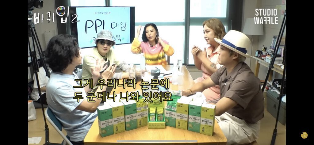 꽈추형이 알려주는 손가락 으로 대물 구분하는법 .jpg | 인스티즈