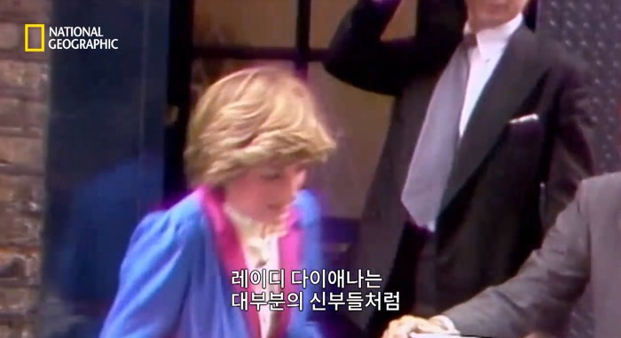 찰스의 통통하단 말에 폭식증에 걸렸던 다이애나비 | 인스티즈