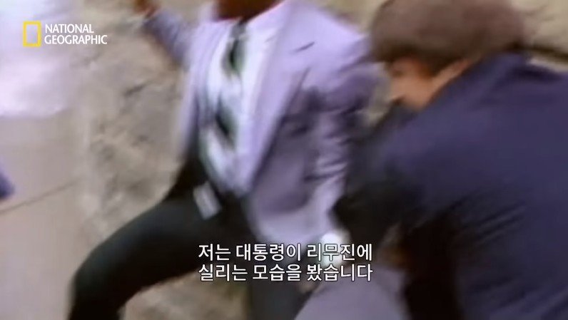 로널드 레이건 전 미국 대통령 저격 사건 | 인스티즈
