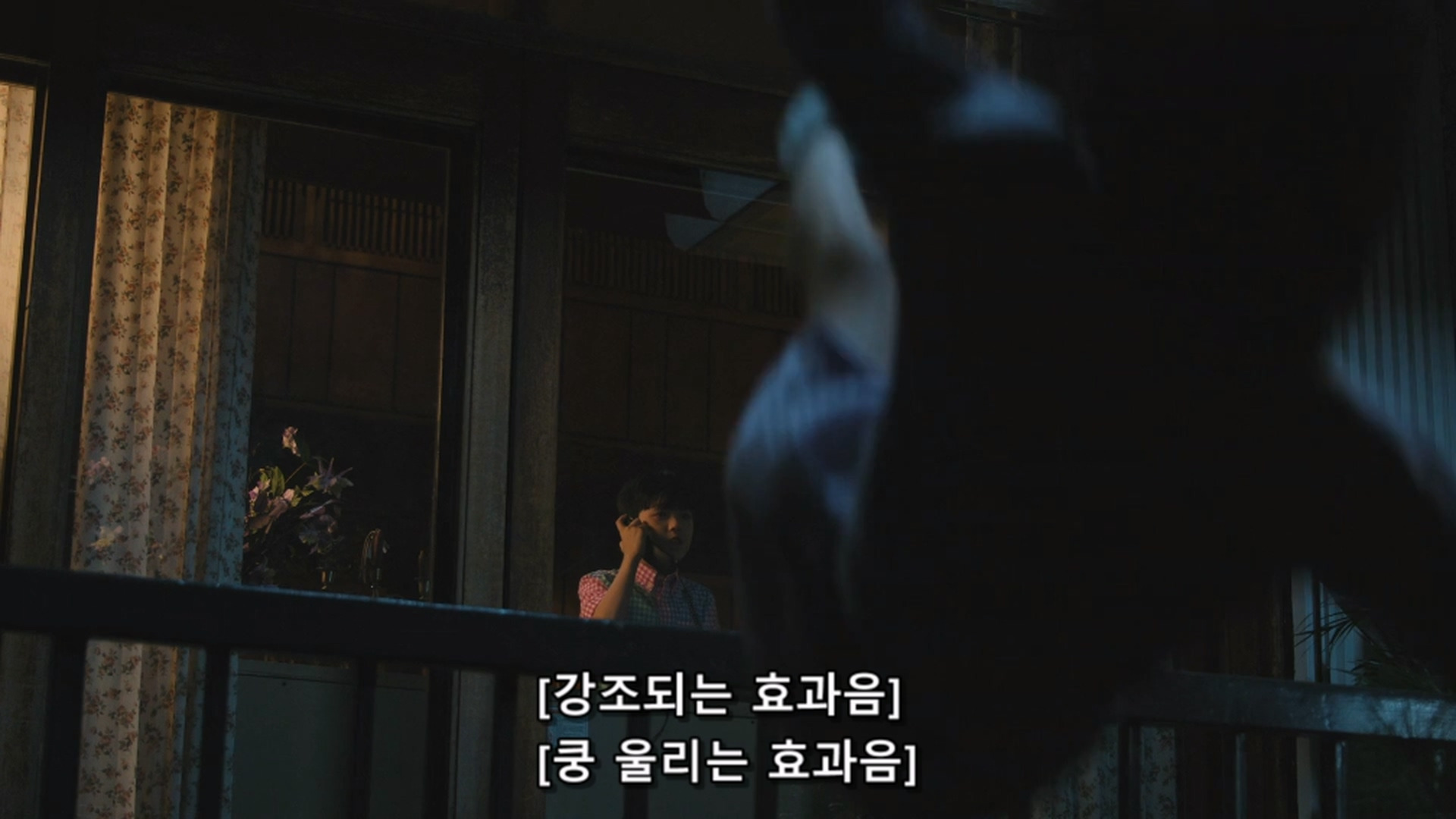 사람들이 저더러 악마 혹은 악녀라는데 제가 그렇게 잘못했나요? | 인스티즈