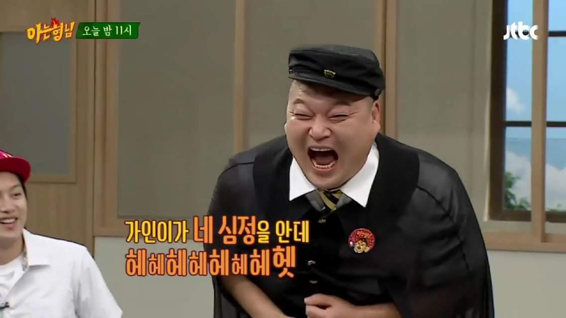 심각한 방송 자막 맞춤법 수준 | 인스티즈