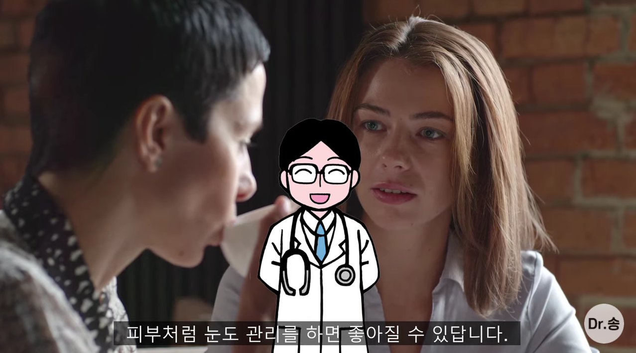 눈 충혈 없애는 법 - 만성 충혈은 이렇게 관리하는 겁니다 | 인스티즈