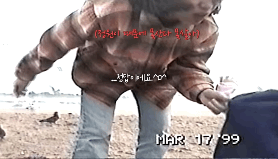 떡잎부터 다른 쯔양 애기시절 | 인스티즈