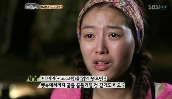 대학교 MT 마지막 날 아침상황 | 인스티즈