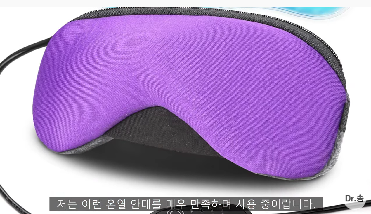 눈 충혈 없애는 법 - 만성 충혈은 이렇게 관리하는 겁니다 | 인스티즈