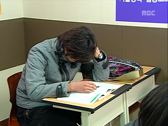 [거침없이하이킥] 풍파고 아이돌 이윤호ㅋㅋㅋㅋㅋㅋ.jpg | 인스티즈