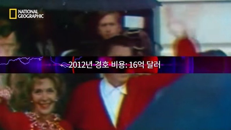 로널드 레이건 전 미국 대통령 저격 사건 | 인스티즈