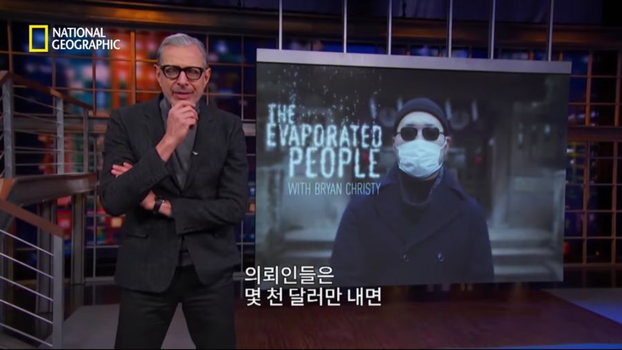 일본의 신종 자살법 "증발" - 하루밤 사이에 사라지는 사람들 | 인스티즈