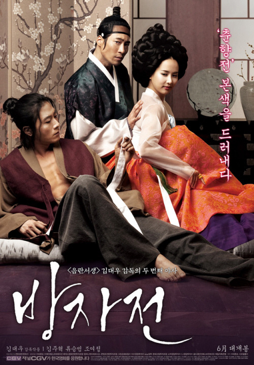 당신이 원하는 가장 정확한 리뷰 | 인스티즈
