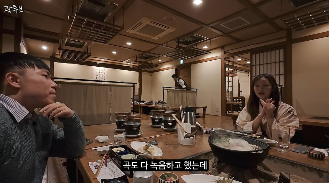 곽튜브 나온 식스틴 민영 | 인스티즈