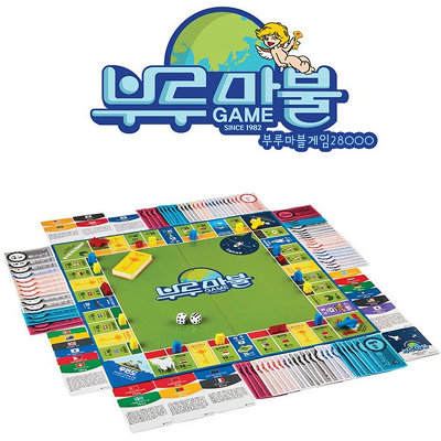 보드게임 고인물들은 보기만 해도 토나온다는 보드게임 TOP 10 | 인스티즈