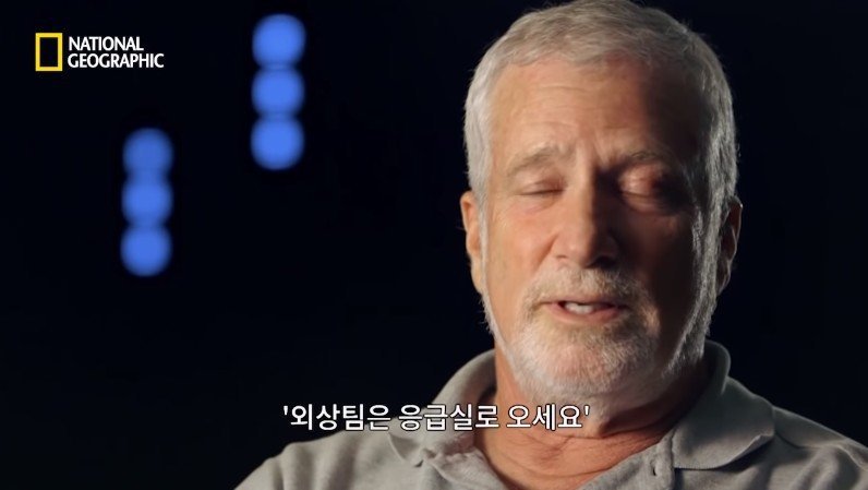 로널드 레이건 전 미국 대통령 저격 사건 | 인스티즈